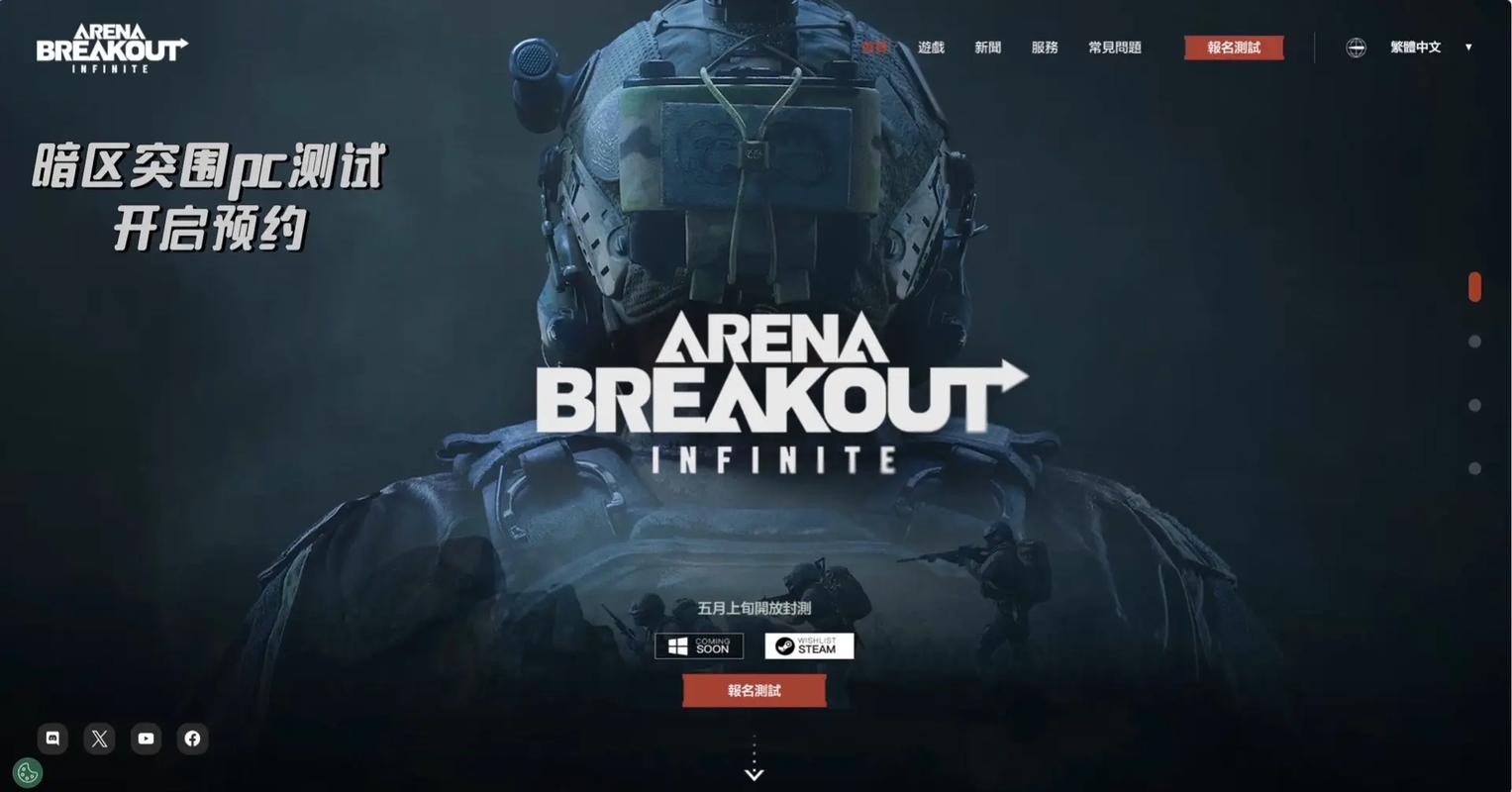 我买了一双巴黎世家什么梗